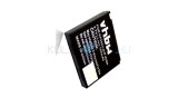 Baterie de telefon mobil VHBW LG IP-570A - 700mAh, 3.7V, Li-ion