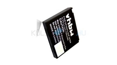 Baterie de telefon mobil VHBW LG IP-570A - 700mAh, 3.7V, Li-ion foto