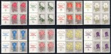 Romania 1957, LP 432 a, Flora carpatina, seria in bloc de 4 cu 2 viniete, MNH! FOARTE RARA!!!