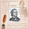 ROMANIA 2025 MIHAI EMINESCU Colita dantelata LP.2499a MNH**