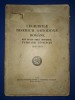 Legiuirile Bisericii Ortodoxe Romane, IPS Justinian, 1948-1953, Editura Institutului Biblic 1953