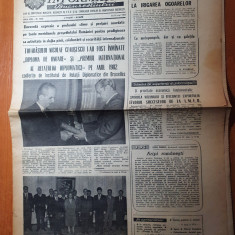 informatia bucurestiului 12 mai 1983-ceausescu a primit diploma de onoare