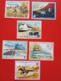 LIBERIA, UPU - SERIE COMPLETĂ ȘTAMPILATĂ