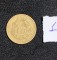 Moneda 5 bani 1952 RPR - 2