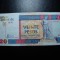 CUBA 20 PESOS 2008 EXCELENTA