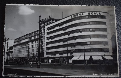 AKVDE23 - Bucuresti - B-dul Take Ionescu - Cinema Scala foto