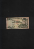 Rar! Bolivia 5 bolivianos 1995 seria17296362