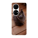Husa compatibila cu Huawei Mate 40 Pro model Hey human, Silicon, TPU, Viceversa, Transparent, Carcasa