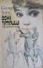 Ochii Timpului - George Sovu - Roman - Editura Ion Creanga 1988 - Literatura Romana