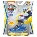 PATRULA CATELUSILOR MASINUTA METALICA CHASE CHARGED UP SuperHeroes ToysZone