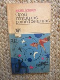 Marin Sorescu - Ocolul infinitului mic pornind de la nimic - 1973