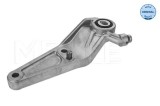 Suport motor Opel Corsa D Motor 1.0, 1.0, 1.2, 1.2, 1.2 LPG, 1.3 Cdti, 1.3 Cdti, 1.4, 1.4 LPG, parte montare spre motor, spate, OE 0846836