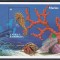Antigua si Barbuda 1994 - Viața marină, Coliță, MNH