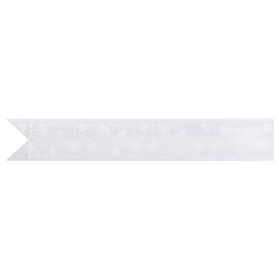 Panglica pentru legat cadouri Lemeso, 3.8 cm x 22 m, matase, alb foto