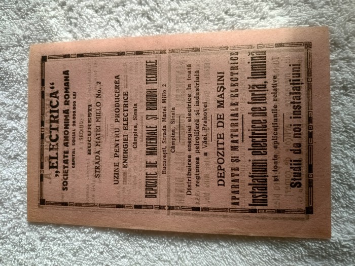 reclama Societatea Anonima Electrica -Bucuresti, Santierele Romane de la Dunare