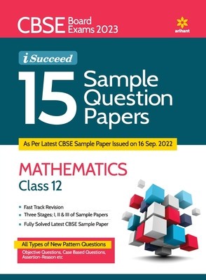 CBSE Board Exams 2023 I-Succeed 15 Sample Question Papers MATHEMATICS Class 12th foto