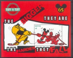 NEVIS 1994 DESENE ANIMATE DISNEY foto