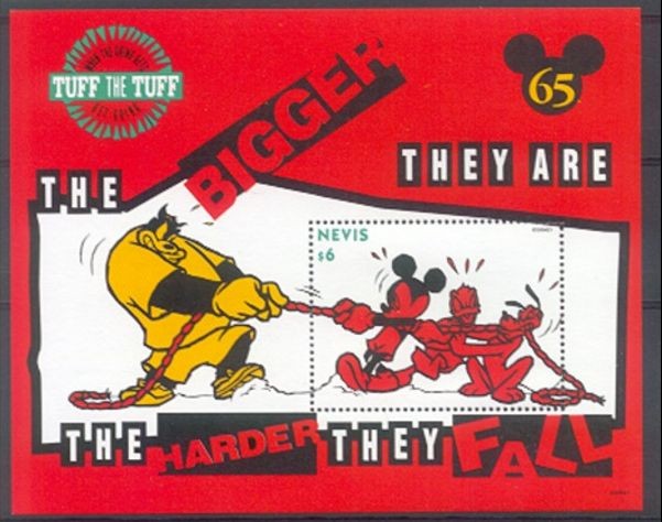 NEVIS 1994 DESENE ANIMATE DISNEY