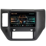 Cumpara ieftin Navigatie Nissan Patrol (2004-2012), Android 13, X-Octacore 8GB RAM + 256GB ROM, 9.5 Inch - AD-BGX9008+AD-BGRKIT166V2