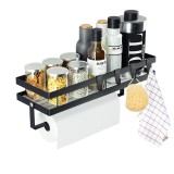 Raft Organizator Bucatarie, Montare Clasica/Lipire, Capacitate 5kg, Livrare Gratuita