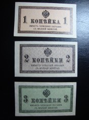 RUSIA SET 1, 2 ,3 KOPEICI 1915 AUNC /UNC foto