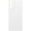 Capac Baterie compatibil cu Samsung Galaxy A72 A725, Alb