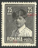 Cumpara ieftin EROARE ROMANIA 1928 LP 79a MIHAI I CU FILIGAN / MNH- OBLICA LA LITERA ,,A&#039;&#039;, Nestampilat