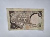 Kuwait 1/4 Dinar 1980