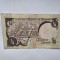 Kuwait 1/4 Dinar 1980