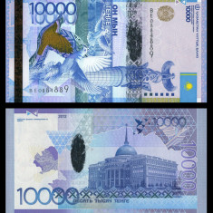 KAZAHSTAN █ bancnota █ 10000 Tenge █ 2012 █ P-43 █ Fără semnătură █ UNC