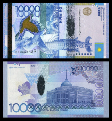 KAZAHSTAN █ bancnota █ 10000 Tenge █ 2012 █ P-43 █ Fără semnătură █ UNC foto