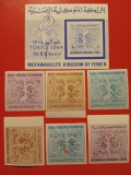 YEMEN, SPORT TOKIO - COLIȚĂ + SERII MNH