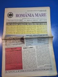 ziarul romania mare 20 august 2004 - redactor sef corneliu vadim tudor