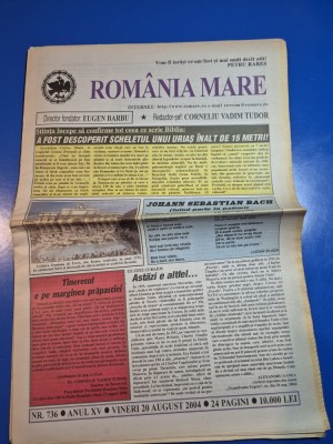 ziarul romania mare 20 august 2004 - redactor sef corneliu vadim tudor foto