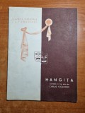 teatrul national caragiale 1959-1960-hangita-emanoil petrut,dem radulescu