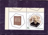 ROMANIA 2025 - SAVANTI ROMANI, VINIETA , MNH - LP 2509