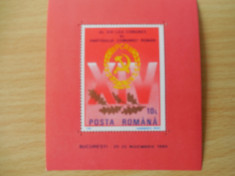 Bloc timbre romanesti ceasuri nestampilate Romania MNH foto