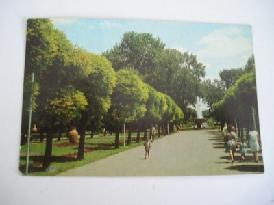 QW24 G - Carte postala - tematica turism - vedere - Galati 14 foto