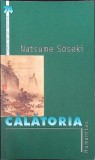 CALATORIA-NATSUME SOSEKI-274769