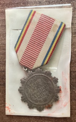 CC6 7 comunism RSR - decoratie - A 25-a aniversare a eliberarii patriei - 1944 - 1969 foto