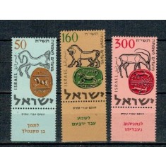 Israel 1957 - Sarbatori, serie neuzata cu tab