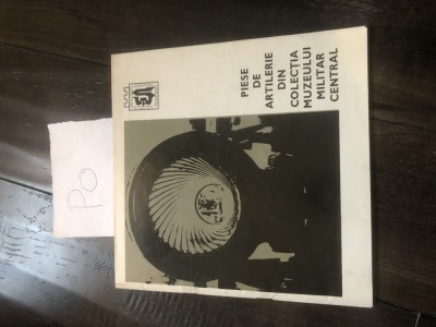 Piese de artilerie din colectia muzeului militar central P foto