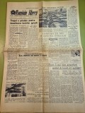 Ziarul romania libera 15 octombrie 1957 - raionul oltenita, articol bacau