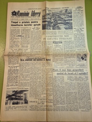 ziarul romania libera 15 octombrie 1957 - raionul oltenita, articol bacau foto