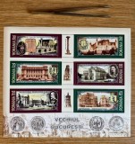 Vechiul Bucuresti, bloc de 6 timbre 2007 LP 1763b