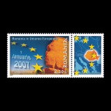 Rom&acirc;nia &icirc;n Uniunea Europeană, serie cu vinietă dreapta 2007 LP 1752b