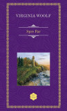 Spre far - Hardcover - Virginia Woolf - RAO