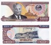 LAOS 5.000 kip 2020 UNC!!!