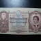 UNGARIA 50 PENGO 1932 XF