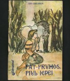 FĂT FRUMOS, FIUL IEPEI - ION CREANGĂ - LITERATORUL